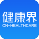 美国选手撒普打破男子110米栏世界纪录