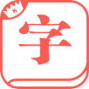 永葆“体育心” “十年”启新章 92名退役优秀运动员奔赴人生新赛场