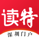 奥运冠军魏秋月出任天津市排球运动管理中心副主任